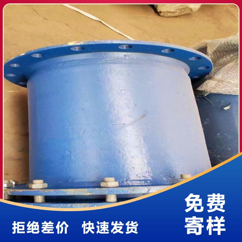 價格合理的電動蝶閥	DN600批發商
