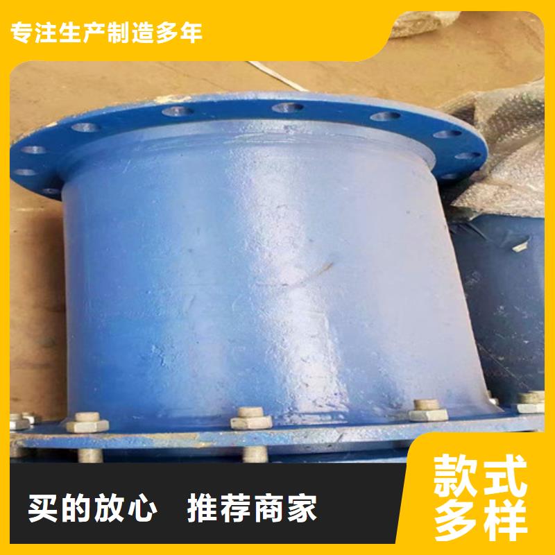 DN150球墨铸铁管视频-湖北省|荆州|宜昌|十堰|黄石|恩施DN150球墨铸铁管-民兴