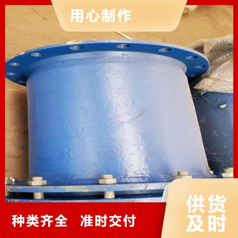 DN250球墨管全盤三通常規型號大量現貨