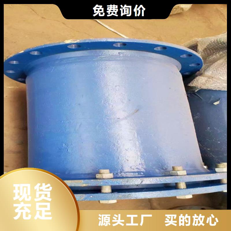 DN300*90雙盤彎頭優質供貨廠家