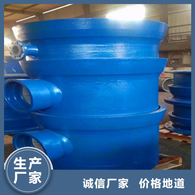 #DN450球墨鑄鐵管雙盤彎頭#出貨快