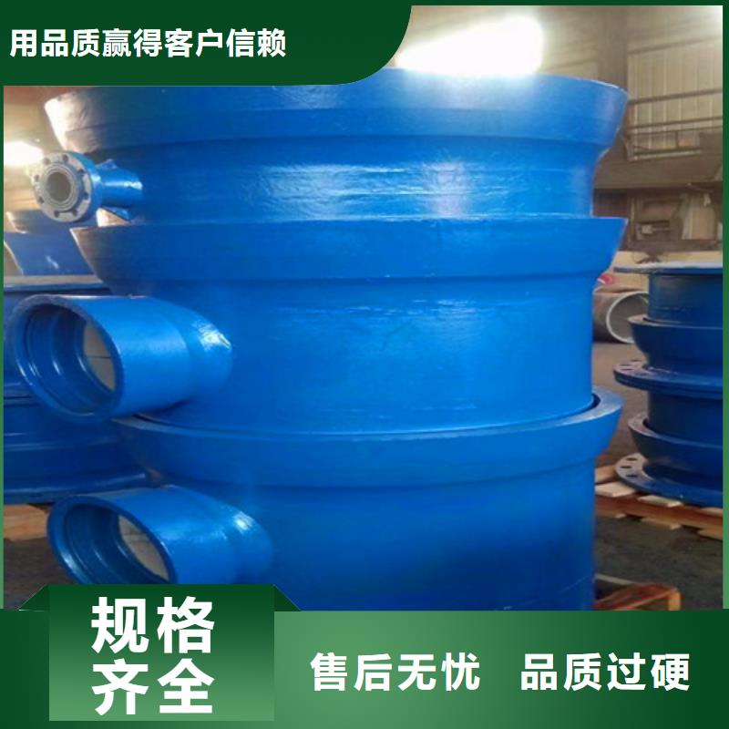 球墨鑄鐵管件c30球墨鑄鐵管設計制造銷售服務一體