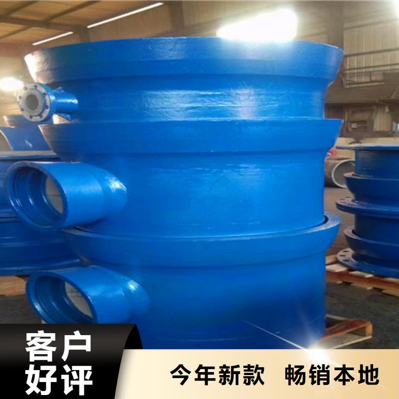 供應DN100*90度雙盤彎頭【無中間商】