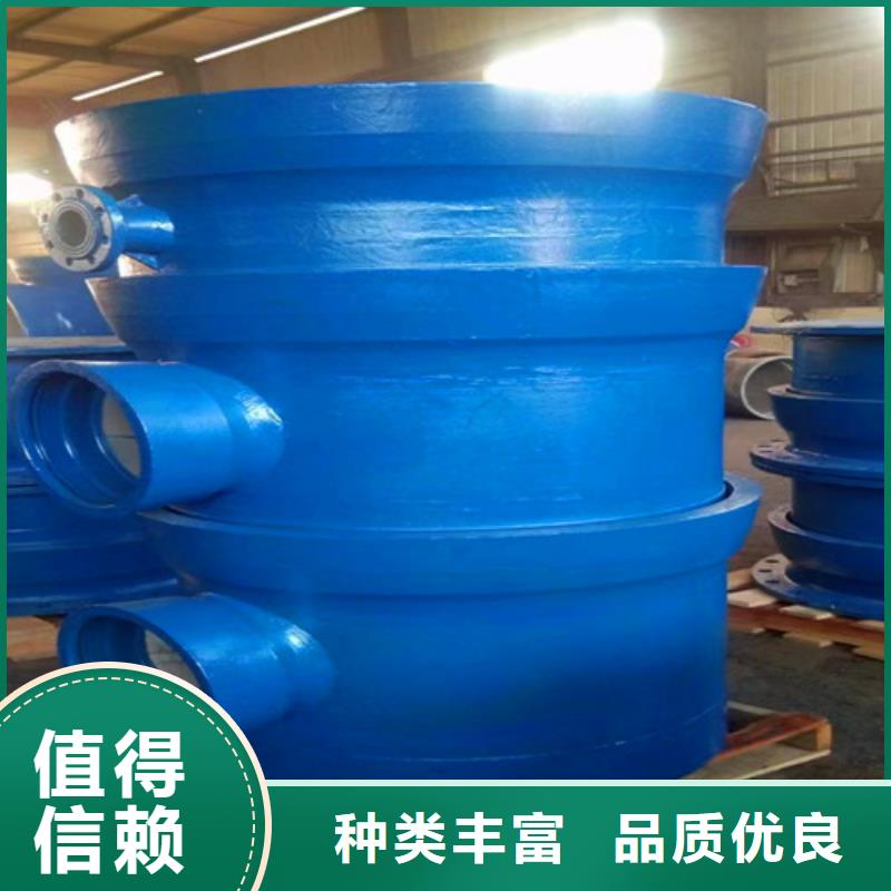【球墨铸铁管件】,球墨铸铁管量大更优惠_球墨铸铁管厂家(黄山市分公司)