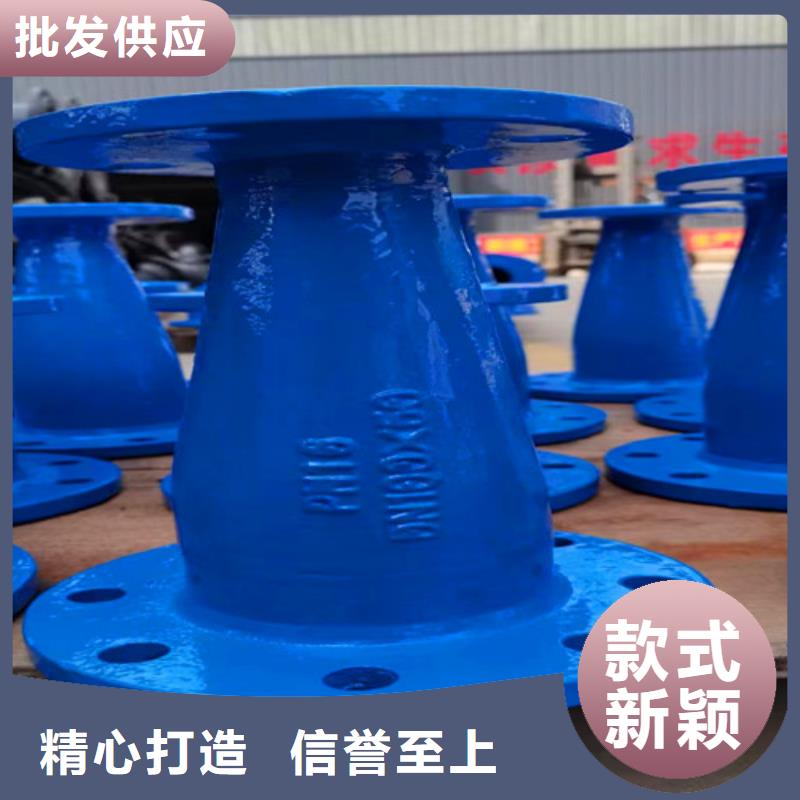 經驗豐富的DN350球墨管全盤三通生產廠家