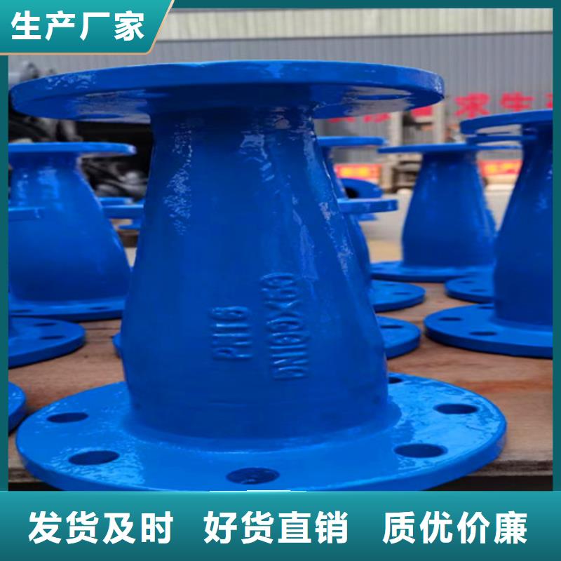 DN80球墨管全盤三通現(xiàn)貨直供