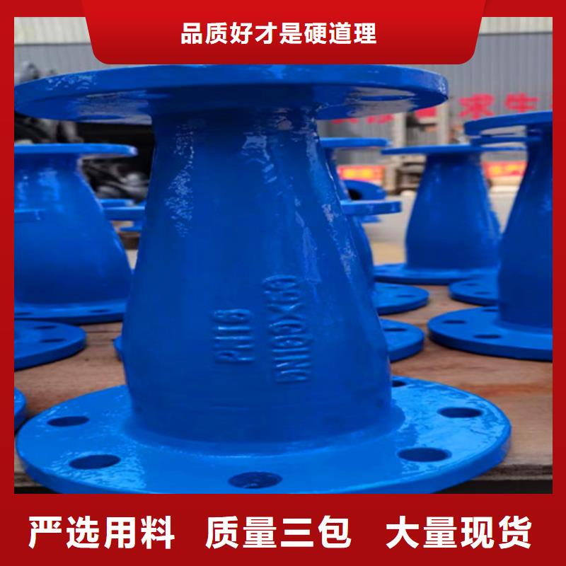 DN500球墨管全盤三通廠家現(xiàn)貨
