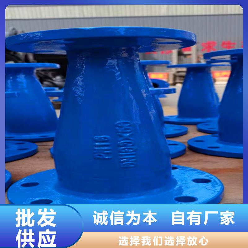 DN250球墨管全盤三通實力過硬廠家
