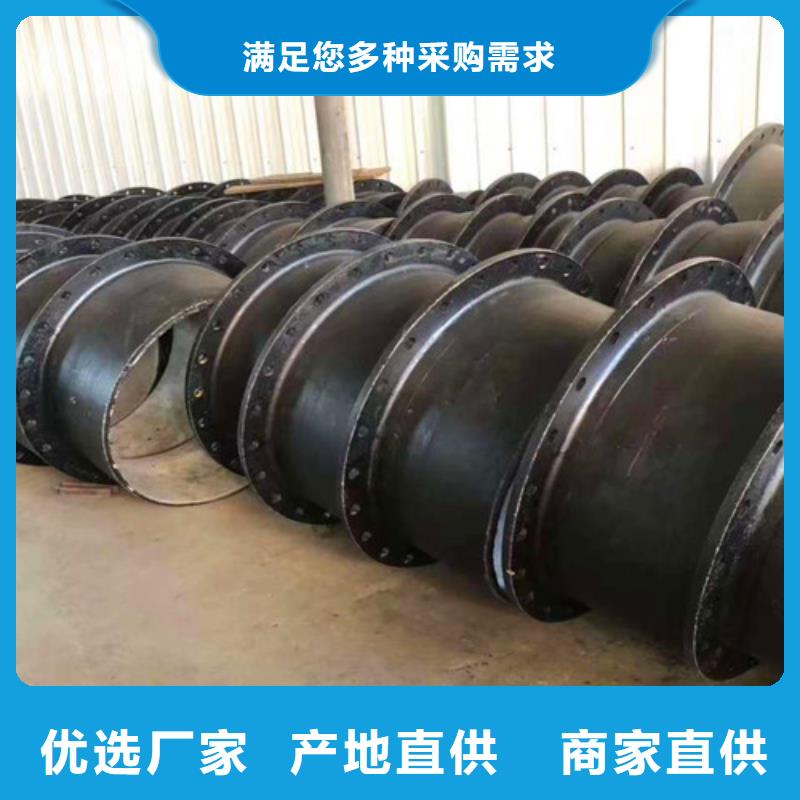 優選：DN900球墨管全盤三通品牌廠家