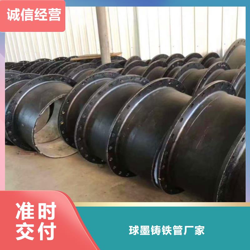 ：承插盤三通	DN80生產(chǎn)廠家