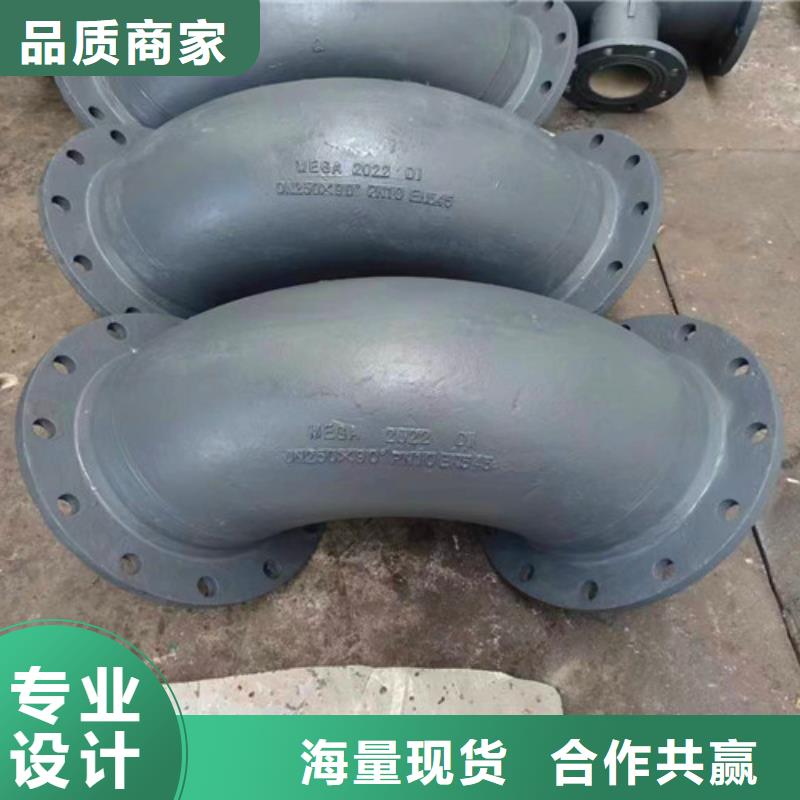 DN150球墨铸铁管视频-DN150球墨铸铁管(民兴)覆盖地域江苏省宿迁市泗洪|宿豫|南通|扬州|南京|徐州|镇江|常州