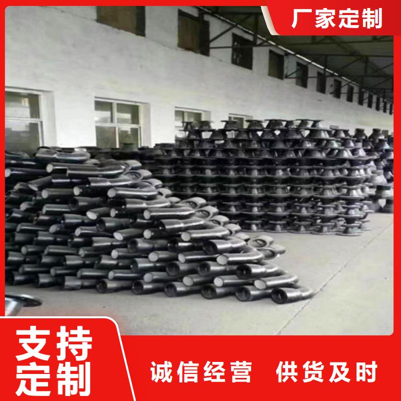 性價比高的DN300*90雙盤彎頭銷售廠家