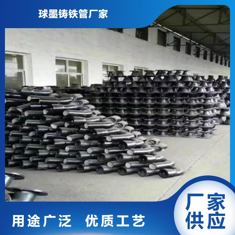 DN1400球墨鑄鐵管全盤三通質(zhì)保2年