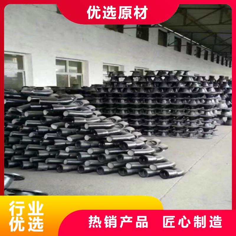 【球墨鑄鐵管件】_N200球墨鑄鐵管供應采購