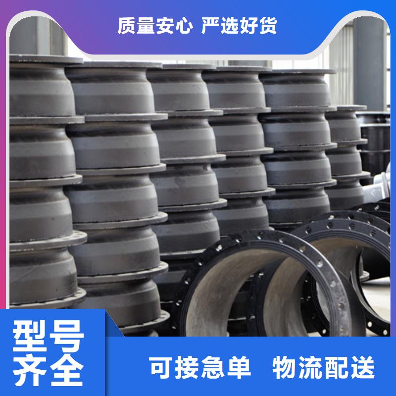 球墨铸铁管件N200球墨铸铁管产地批发