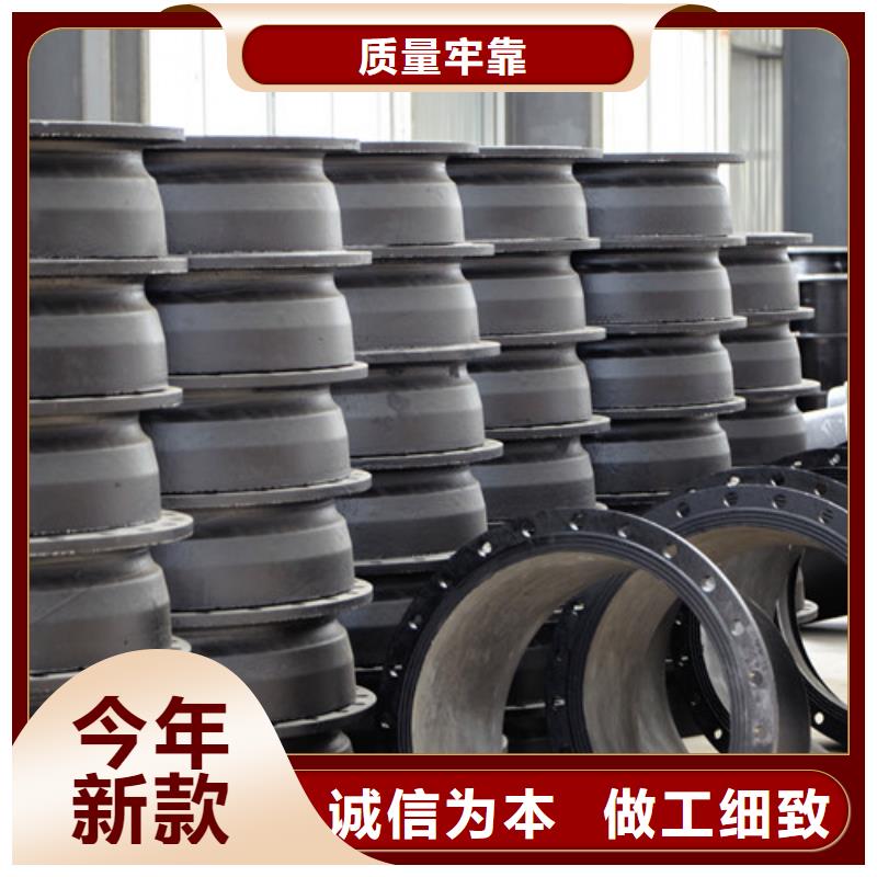 【球墨鑄鐵管件】_N200球墨鑄鐵管供應采購