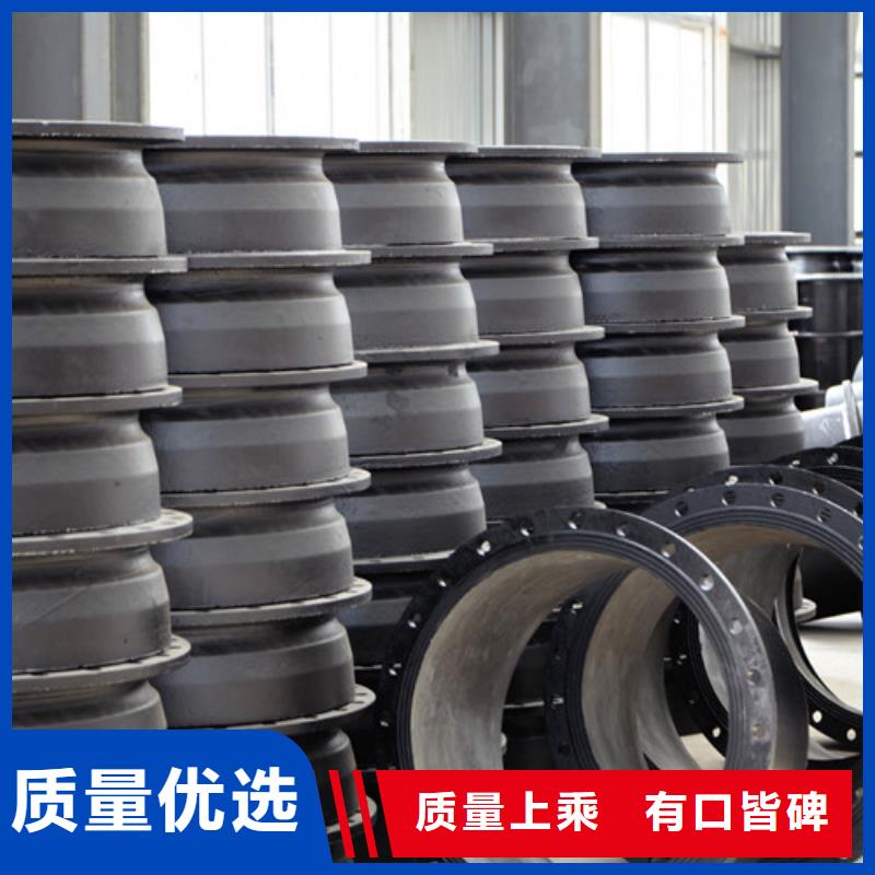 【球墨铸铁管件】,球墨铸铁管量大更优惠_球墨铸铁管厂家(黄山市分公司)