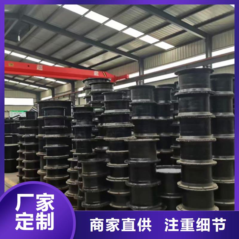 插盤短管	DN400*45°貨到付款廠家