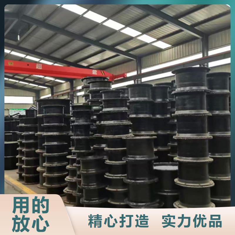 承盤短管	DN400批發(fā)選購(gòu)