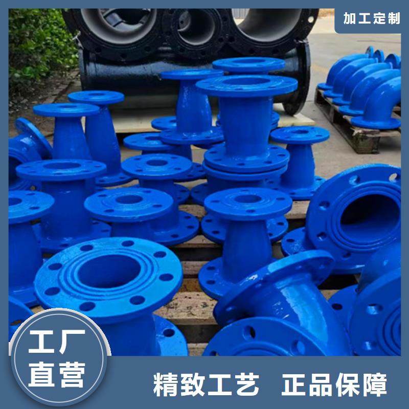 球墨鑄鐵管件c30球墨鑄鐵管詳細參數