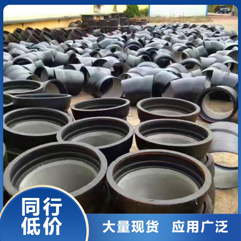 球墨鑄鐵管件dn200球墨鑄鐵管工廠現貨供應