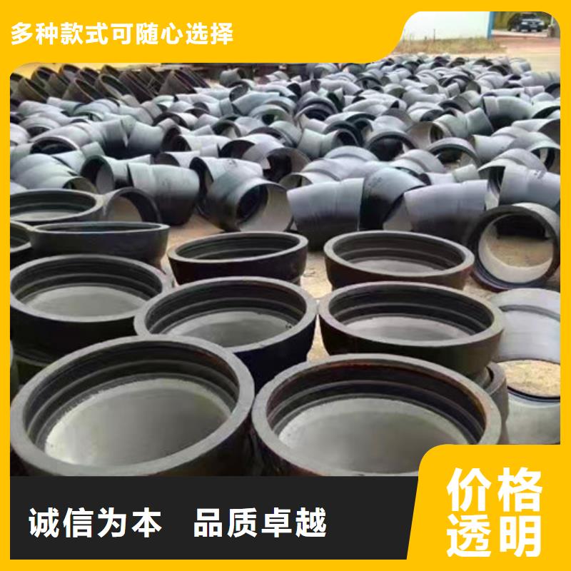 球墨鑄鐵管件c30球墨鑄鐵管詳細參數