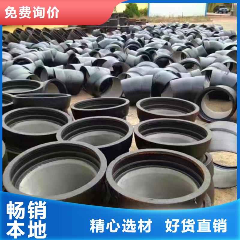 性價比高的承插盤三通生產廠家