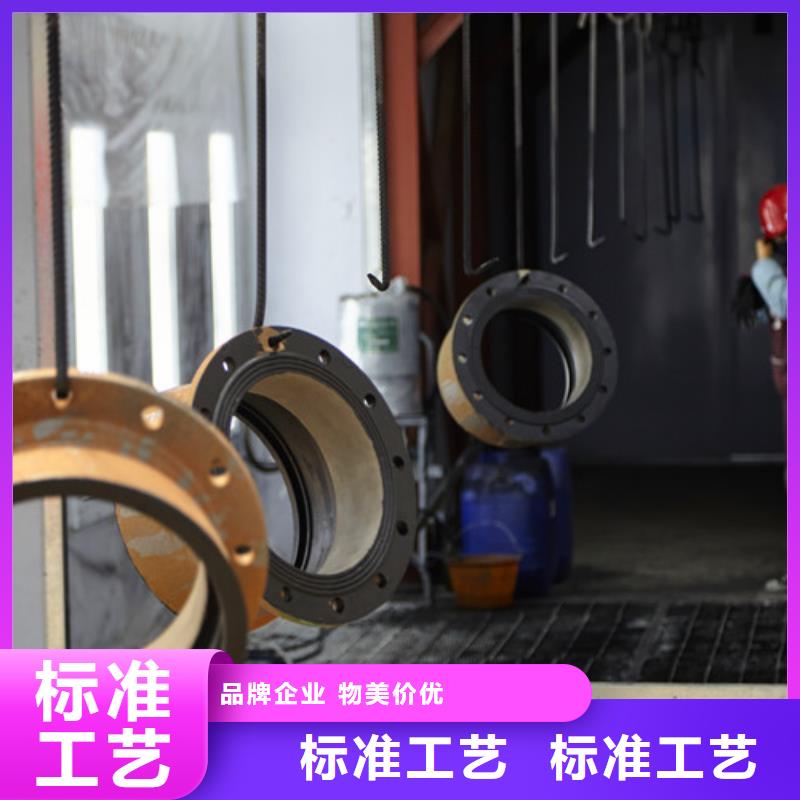球墨鑄鐵管件-dn200球墨鑄鐵管用心服務