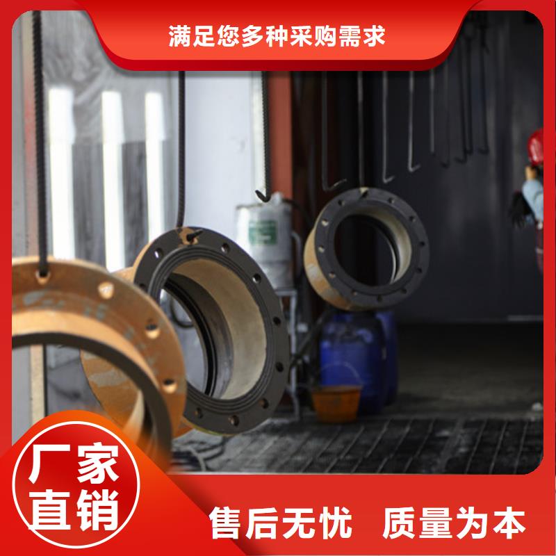 球墨鑄鐵管件c30球墨鑄鐵管詳細參數