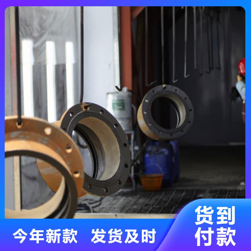 支持定制的DN100*90度雙盤彎頭批發商