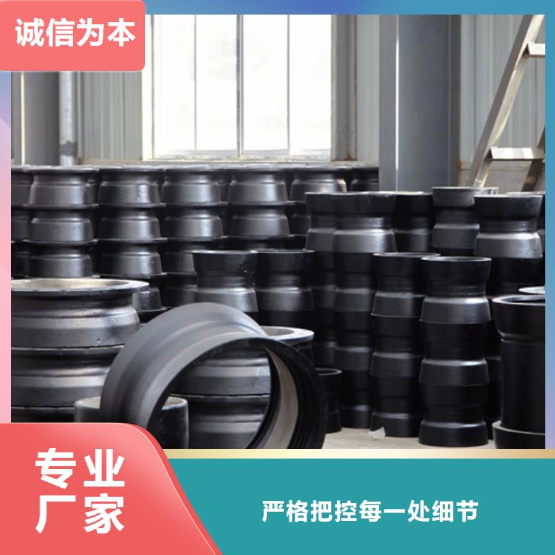 球墨鑄鐵管件,內襯塑球墨鑄鐵管質量上乘