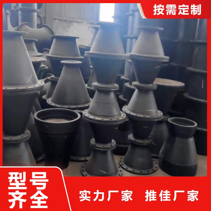 球墨铸铁管件大口径球墨铸铁管细节严格凸显品质