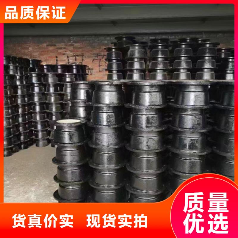 【球墨鑄鐵管件】_N200球墨鑄鐵管供應采購