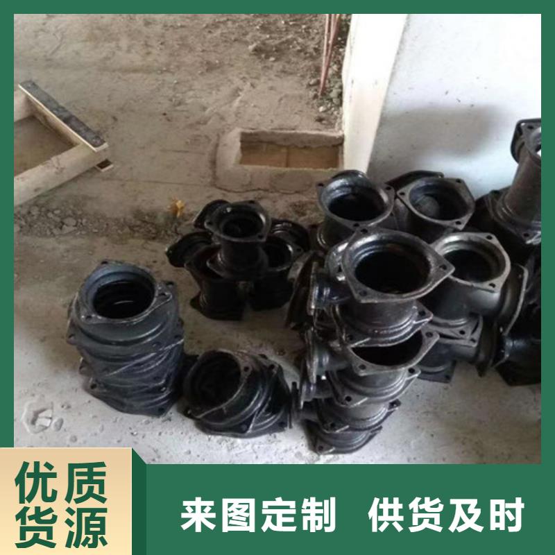 W型柔性DN300鑄鐵管-熱線開通中