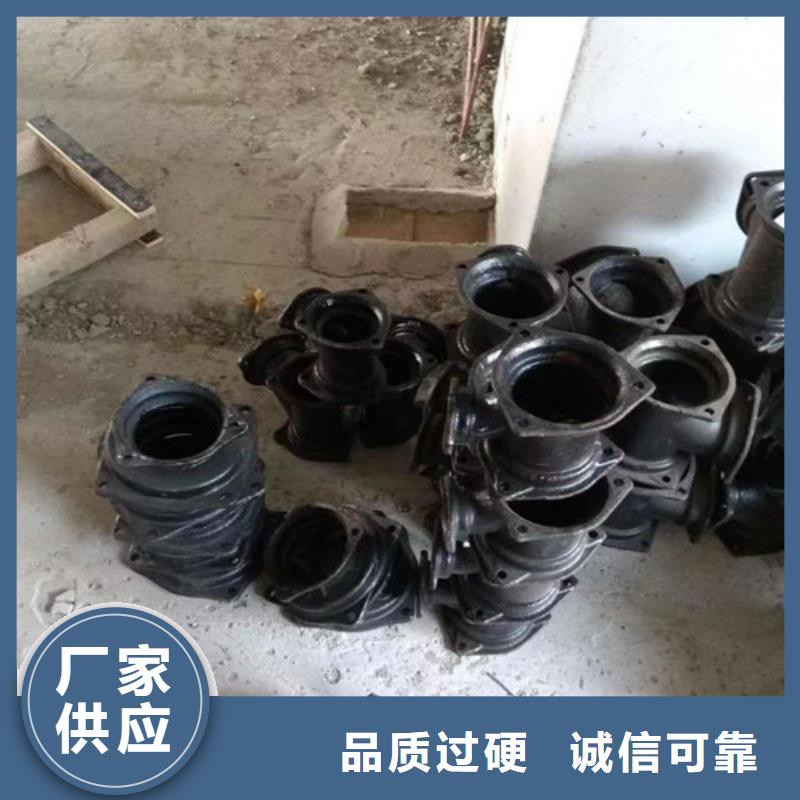 國標柔性DN50鑄鐵管廠家