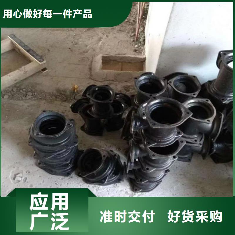 明水A型鑄鐵管廠家