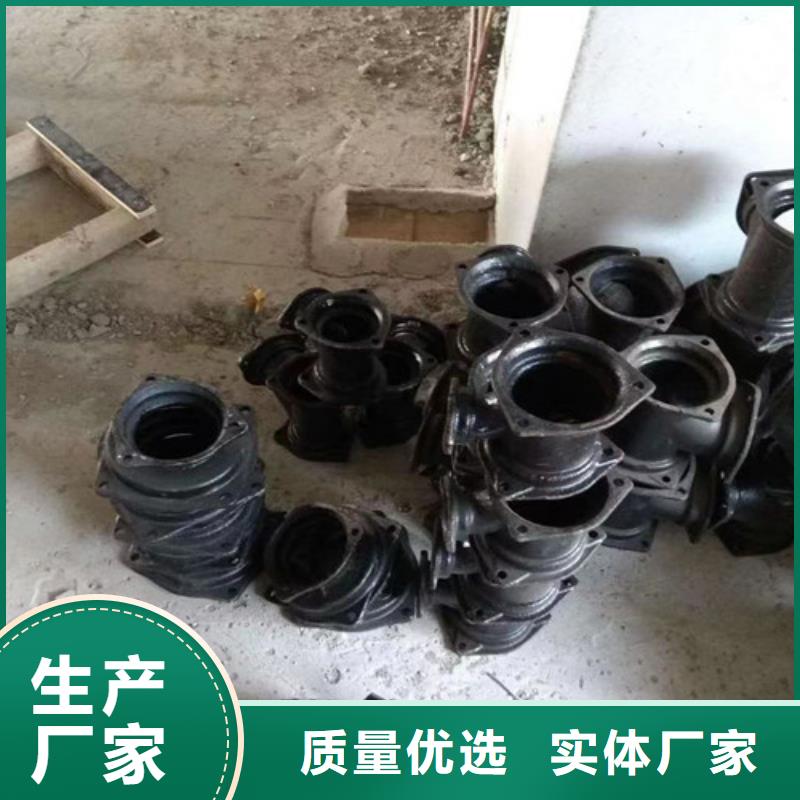 DN150球墨铸铁管视频-黑龙江省黑河市|孙吴|嫩江|鹤岗|佳木斯|大庆|哈尔滨|大兴安岭|齐齐哈尔|绥化DN150球墨铸铁管-民兴
