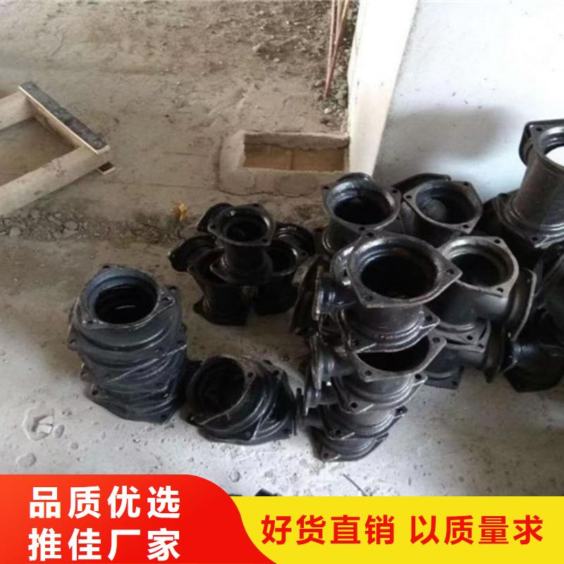 鑄鐵管件生產廠家廠家供應