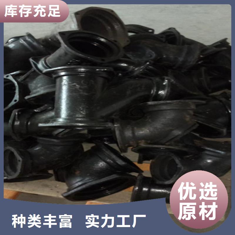 國標柔性DN125鑄鐵管-高質量國標柔性DN125鑄鐵管