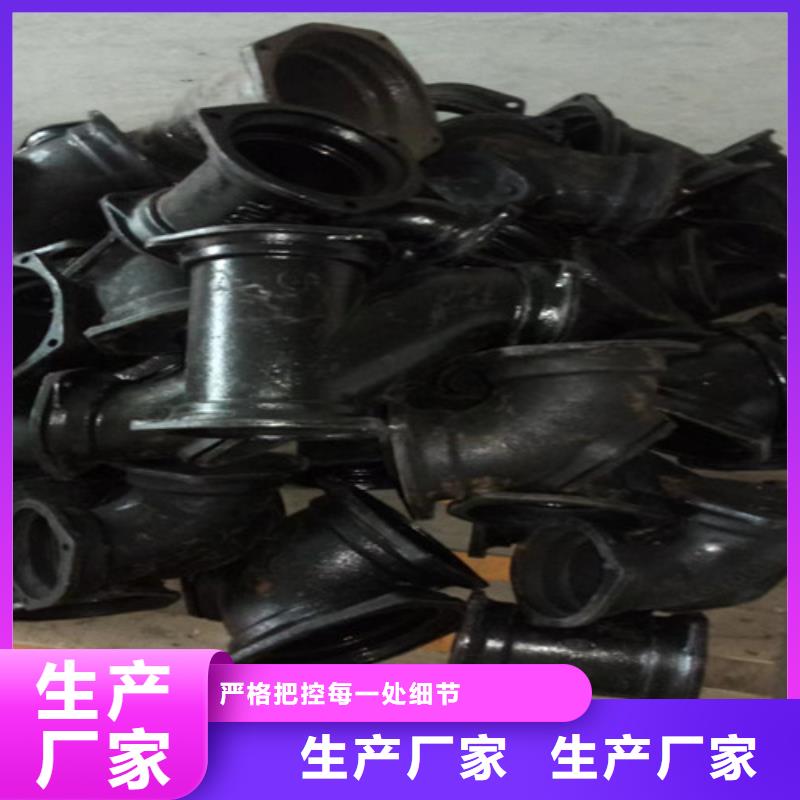 柔性铸铁管球磨厂家采购