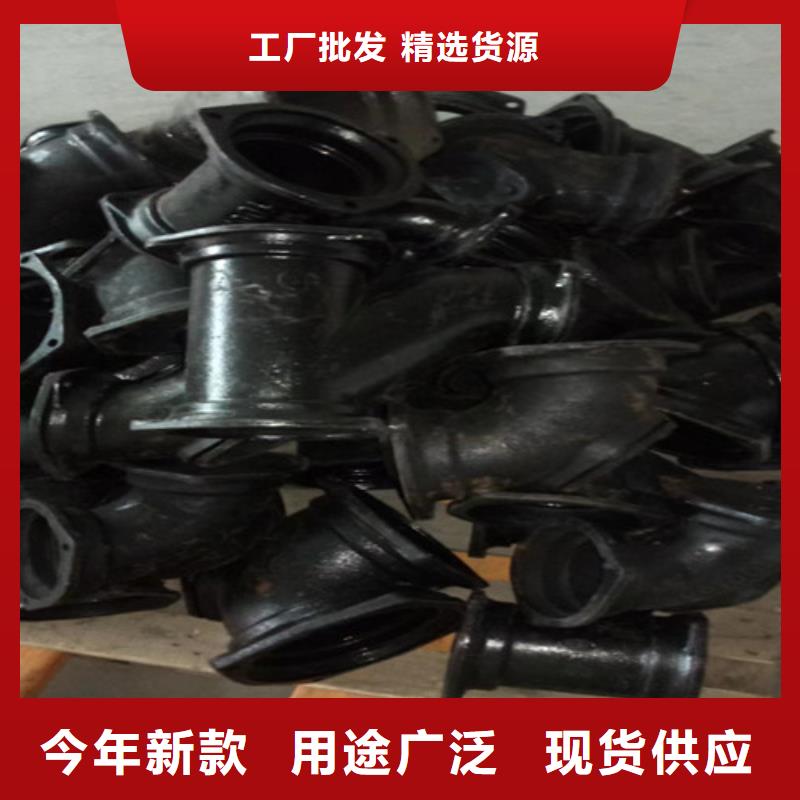 鑄鐵管型號(hào)規(guī)格表廠家