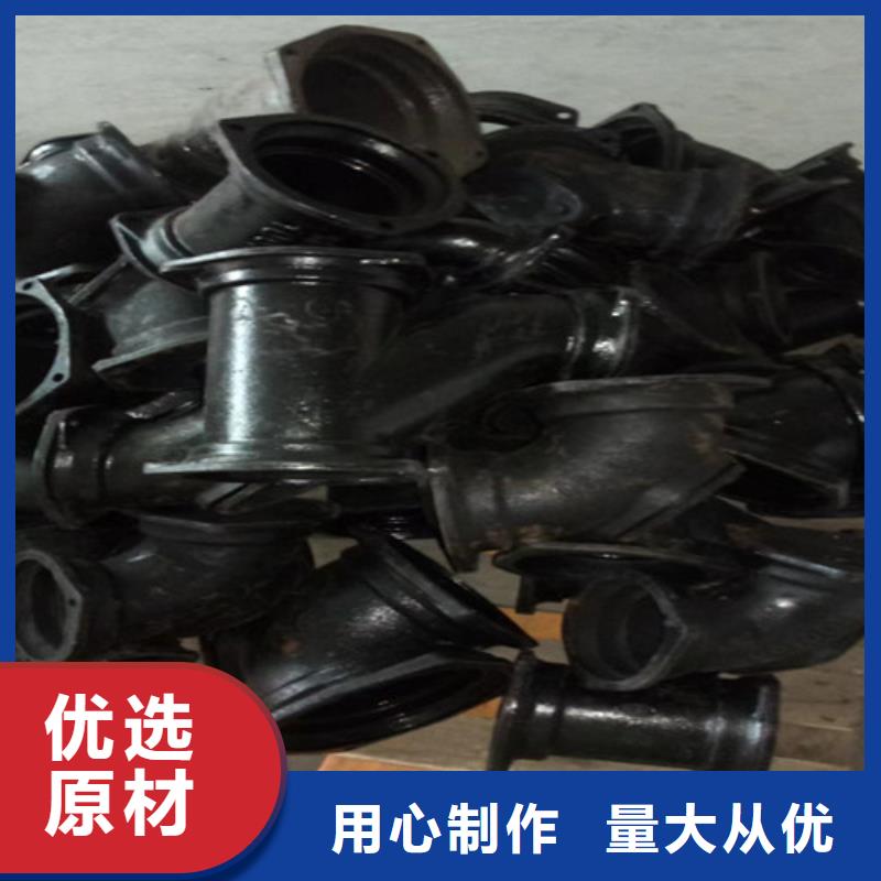 A型柔性DN250鑄鐵管-您的優(yōu)選