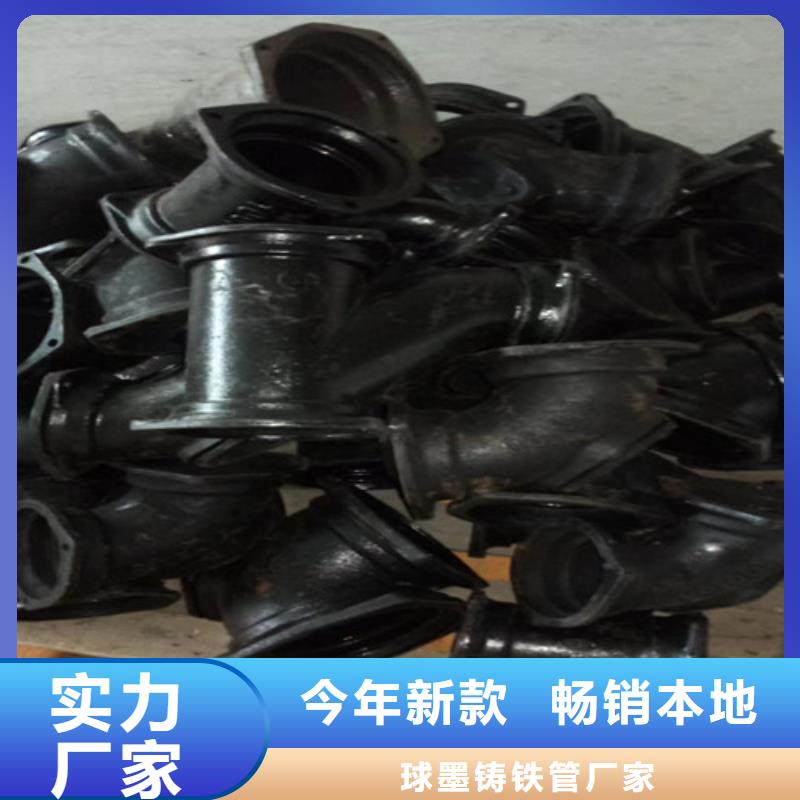 信譽好的國標DN50鑄鐵管廠家