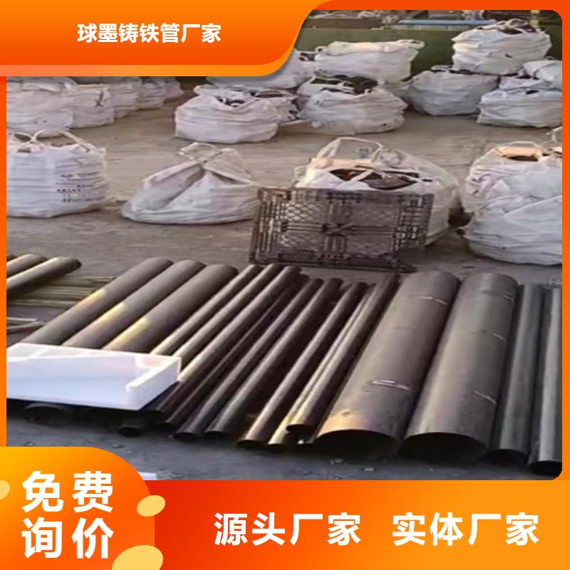柔性鑄鐵管dn200球墨鑄鐵管廠家品控嚴格