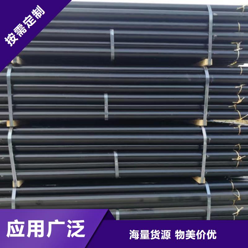 DN150球墨铸铁管视频-DN150球墨铸铁管_黑龙江省黑河市市场覆盖爱辉|北安|鹤岗|大庆|大兴安岭|佳木斯|齐齐哈尔|绥化等