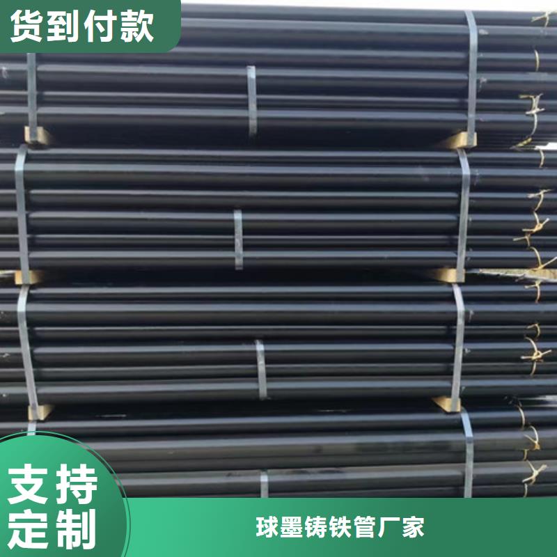 明水A型鑄鐵管廠家