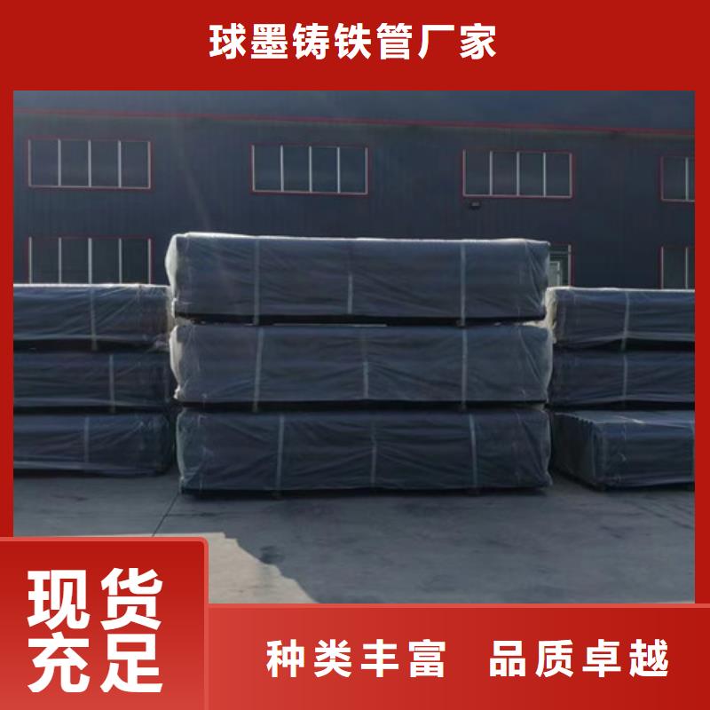 鑄鐵管改pvc下水管全國發貨