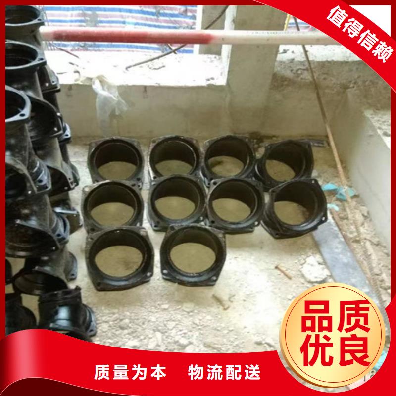 鑄鐵管型號規格表現貨齊全