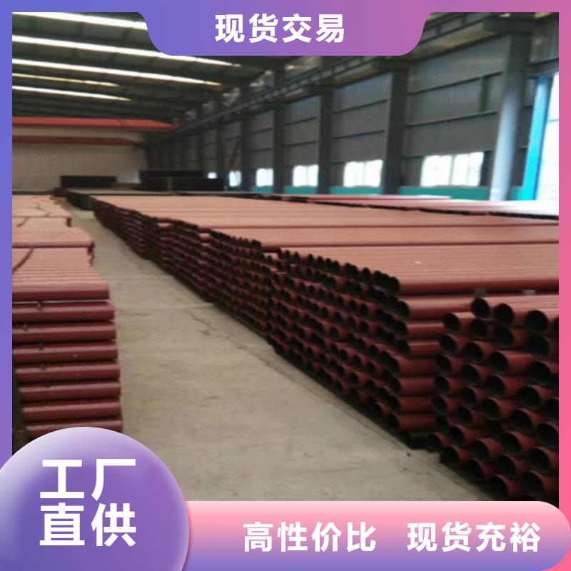 國標(biāo)三米DN50鑄鐵管-品質(zhì)保障