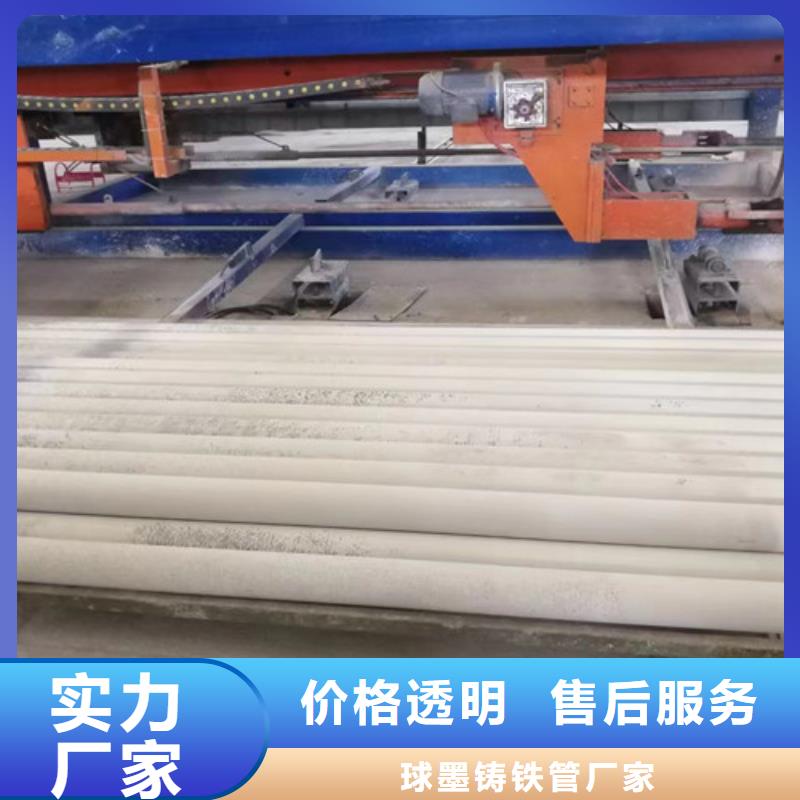 柔性铸铁管排污球墨铸铁管口碑好实力强